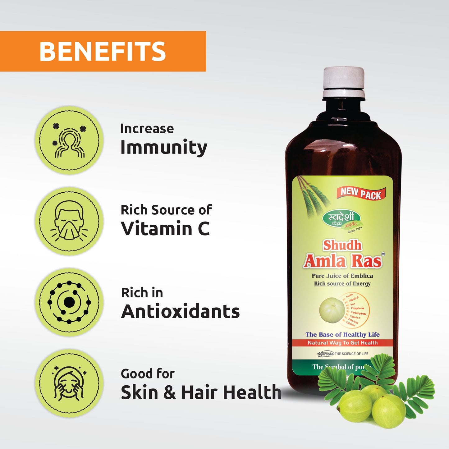 Swadeshi Shudh Amla Ras - 1000ml