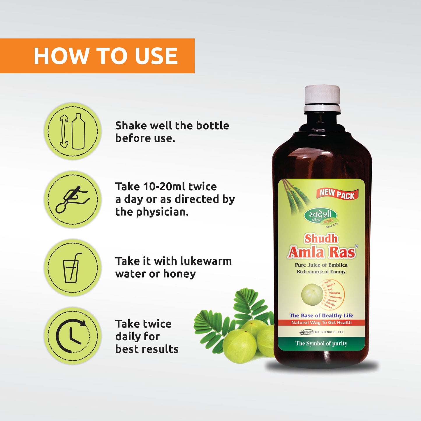 Swadeshi Shudh Amla Ras - 1000ml