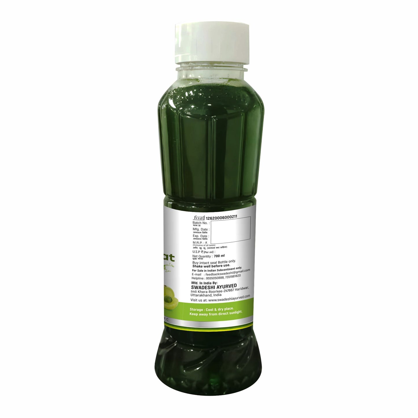 Swadeshi Amla Sharbat - 700ml