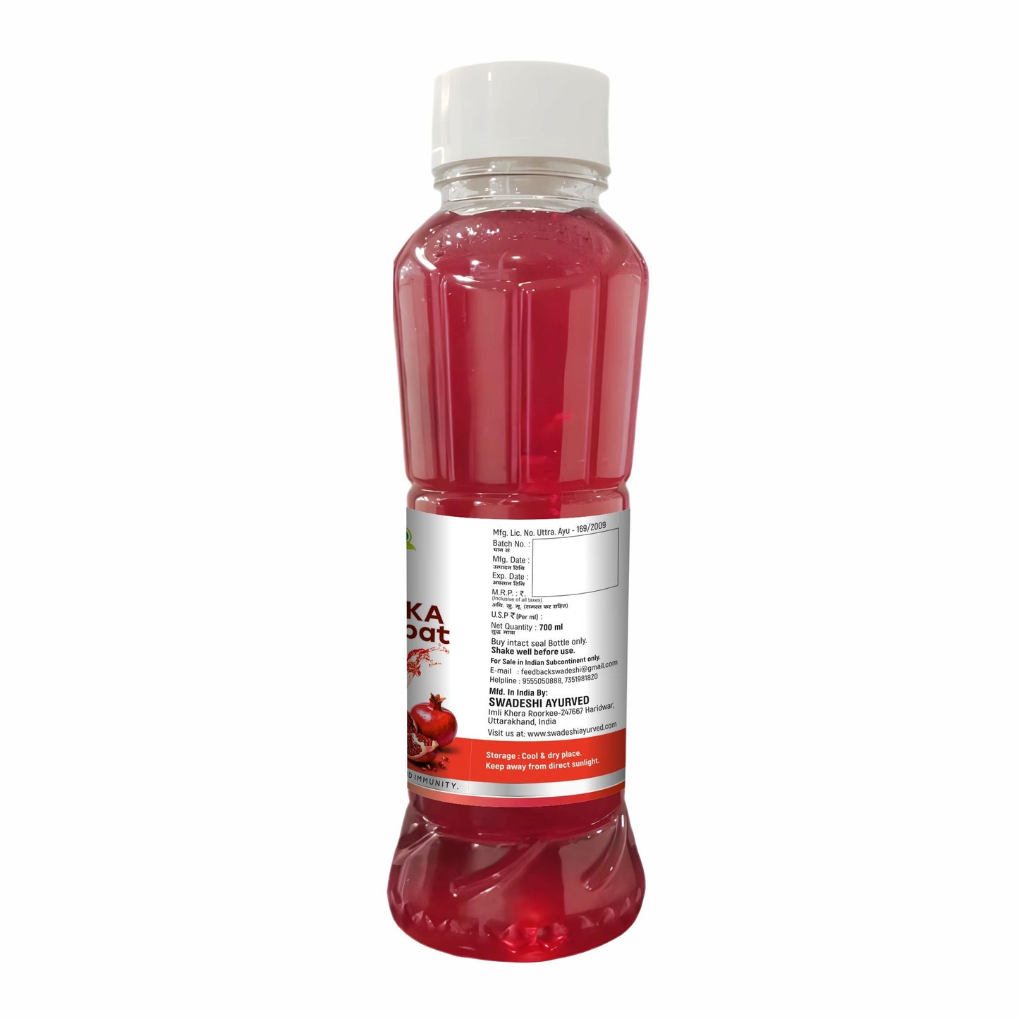 Swadeshi Ayurved Anar ka Sharbat - 700ml