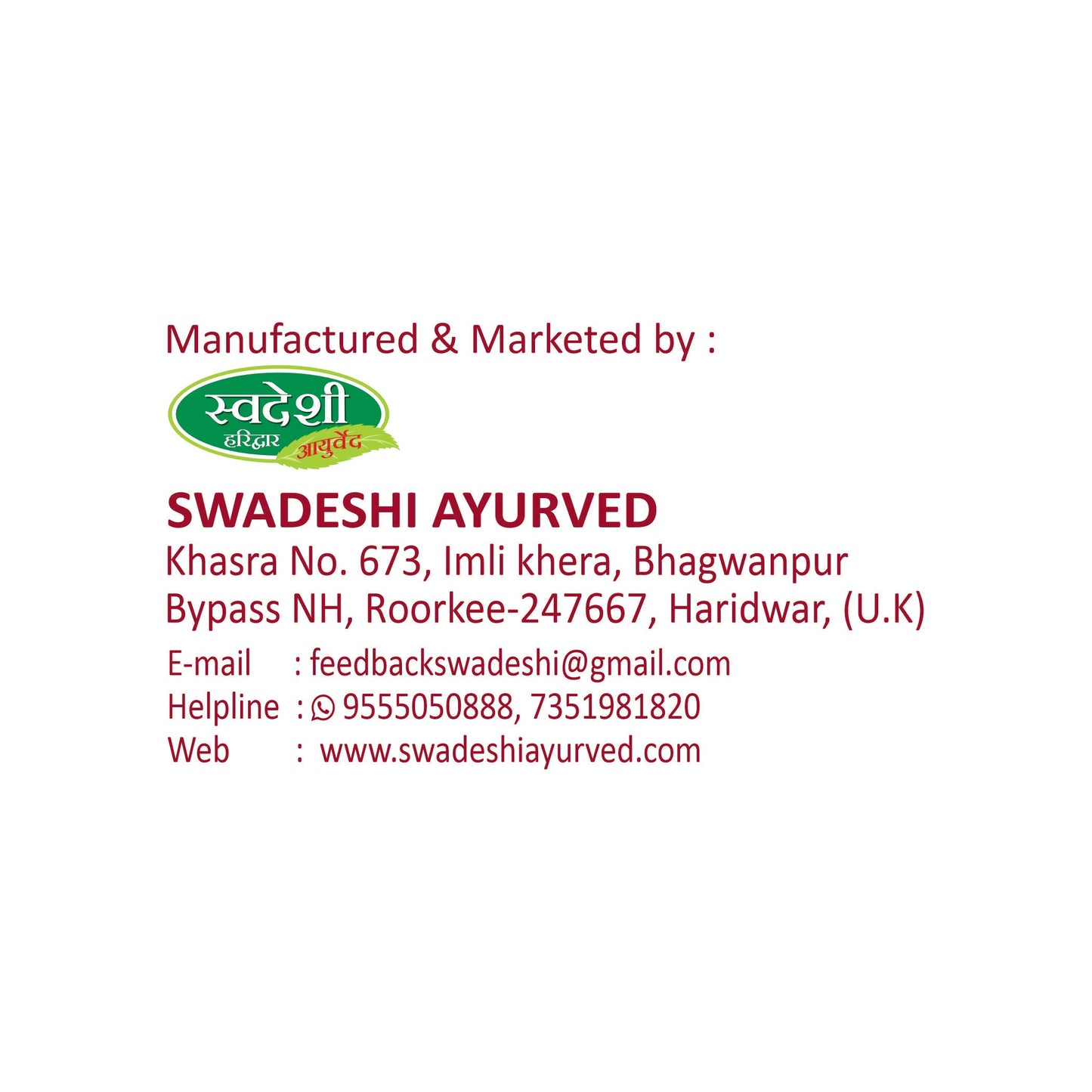 Swadeshi Apple Vinegar Juice - 500ml