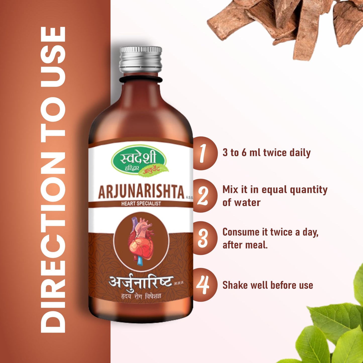 Swadeshi Ayurveda Arjunarishta Syrup - Ayurvedic Solution for Heart Health & BP