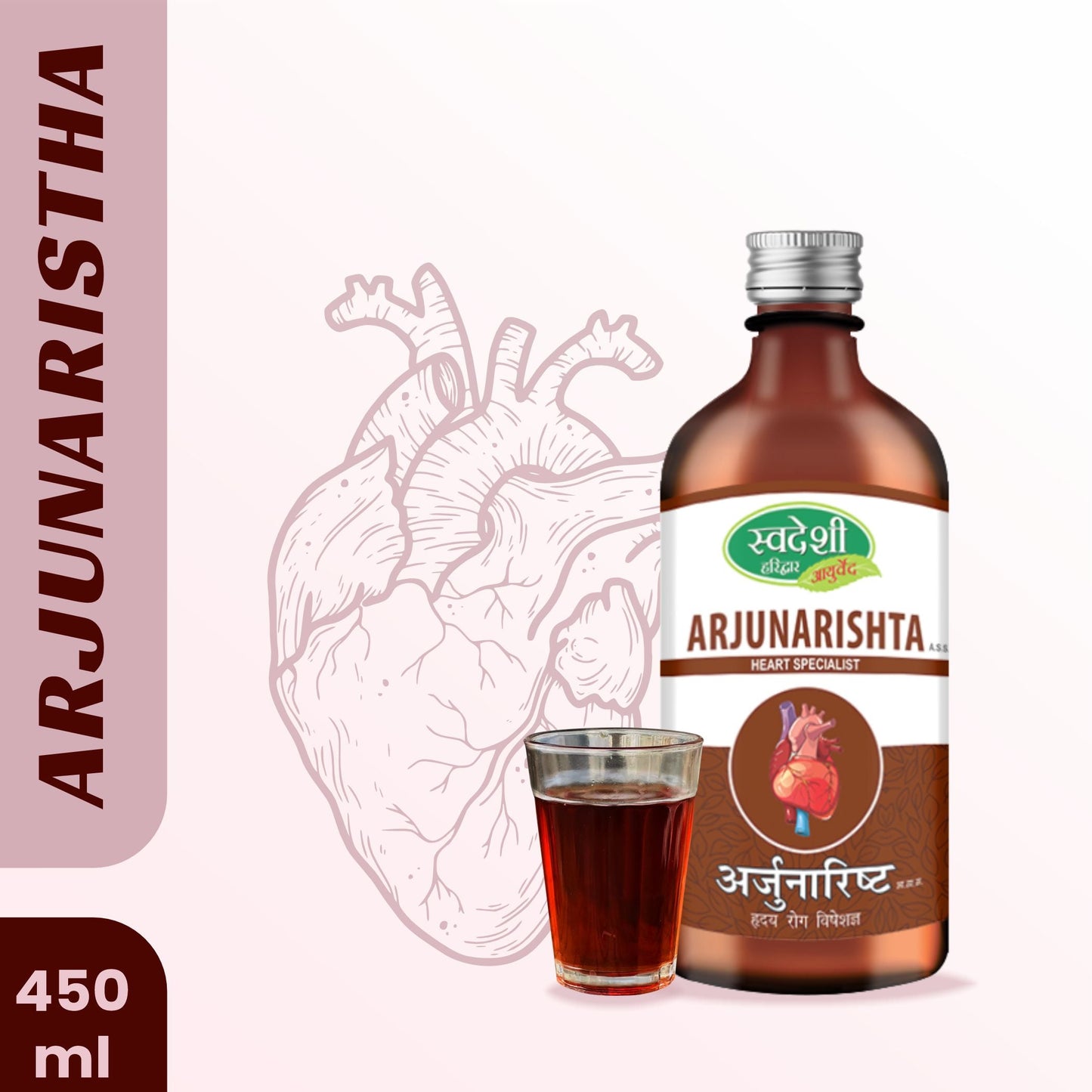 Swadeshi Ayurveda Arjunarishta Syrup - Ayurvedic Solution for Heart Health & BP