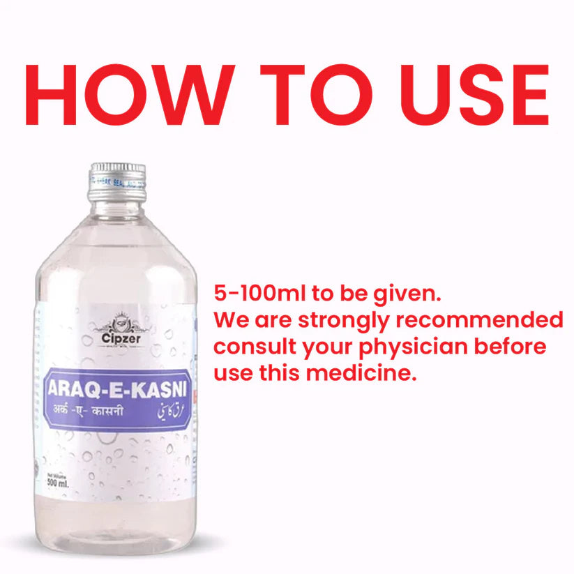 Cipzer Araq-E-Kasni 500ml | Herbal Liver Tonic, Blood Purifier & Natural Digestive Health Support