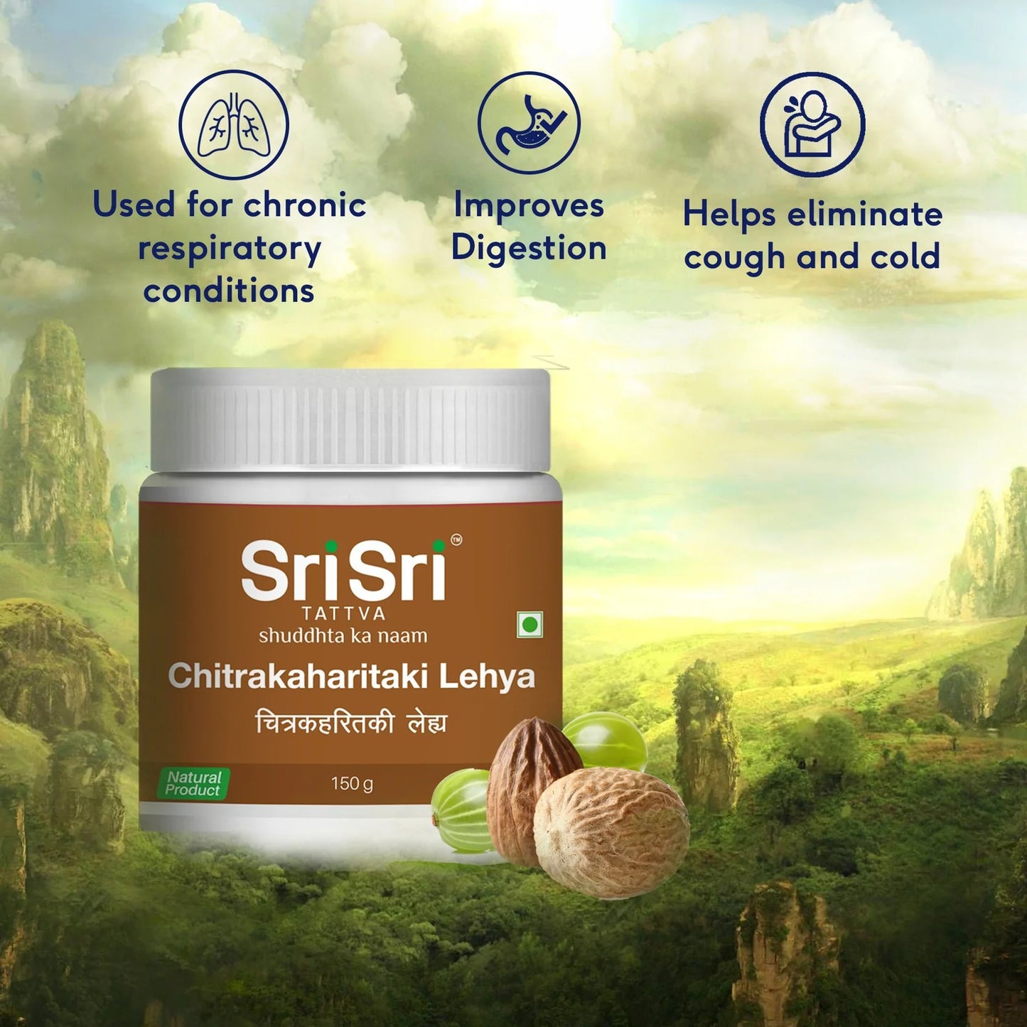 Sri Sri Tattva Chitrakaharitaki Lehya - 150gm