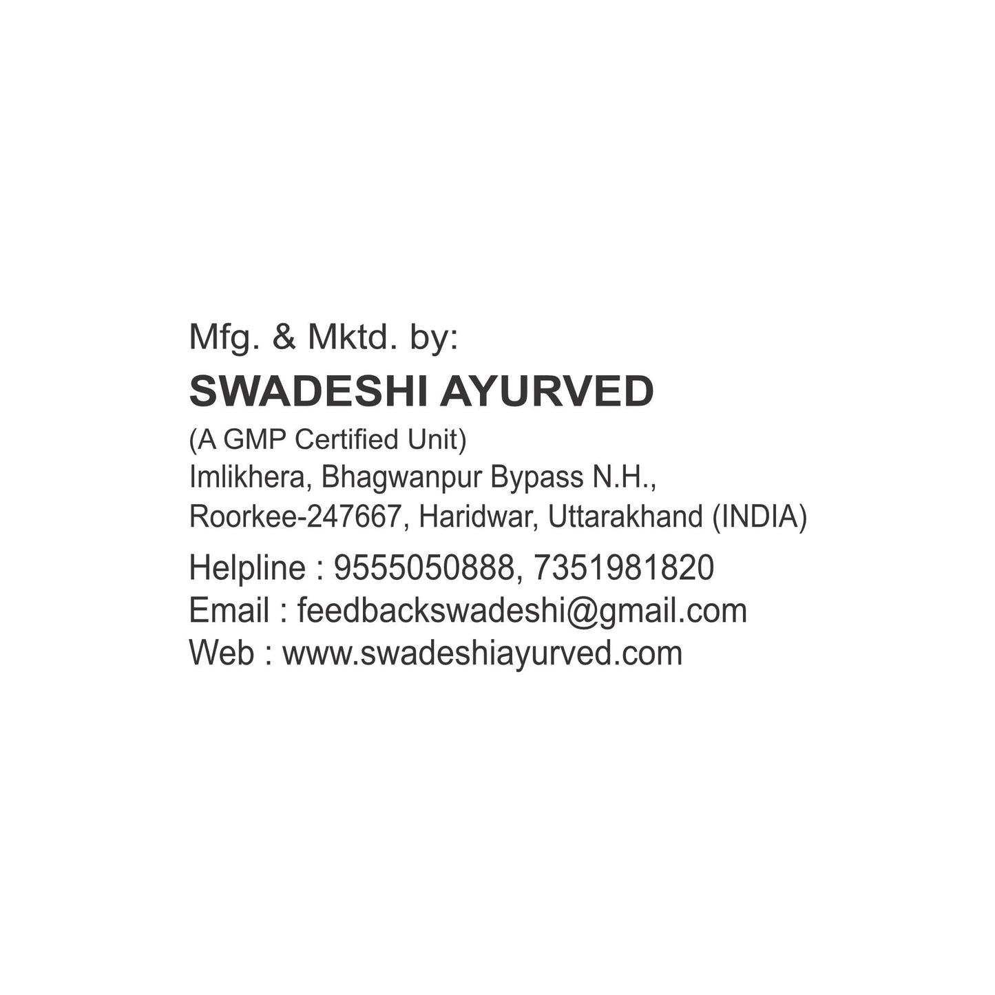 Swadeshi Ashwagandha Tablet - 60 tab