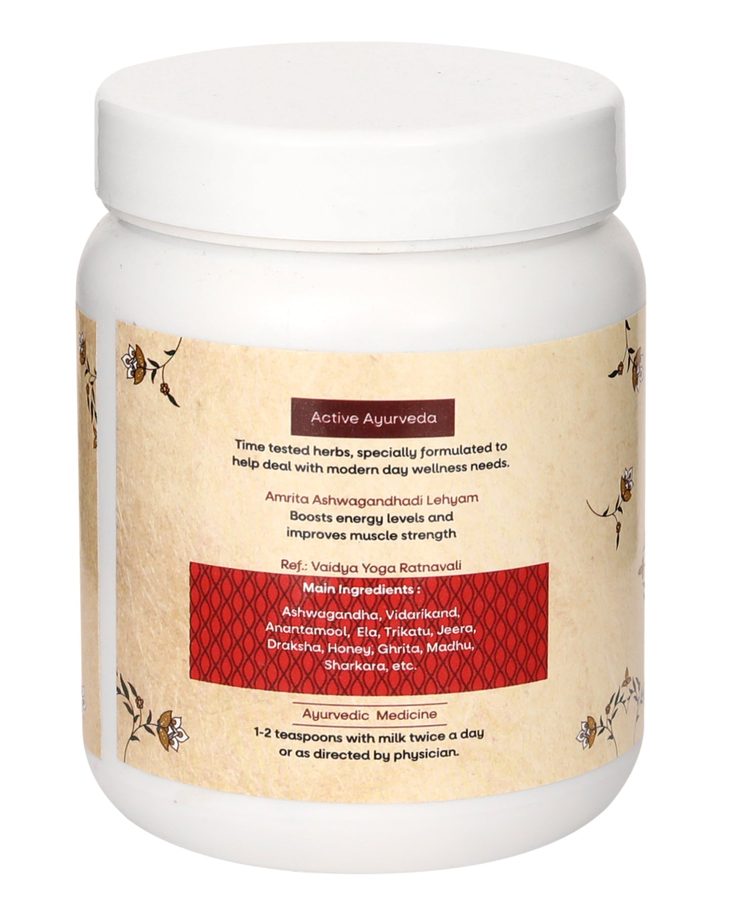 Amrita Ashwagandha Lehyam