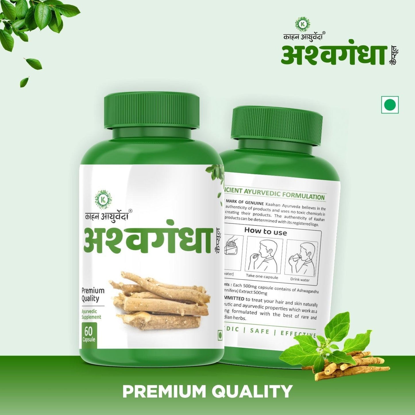 Kaahan Ayurveda Ashwagandha Capsule - 60 Capsules