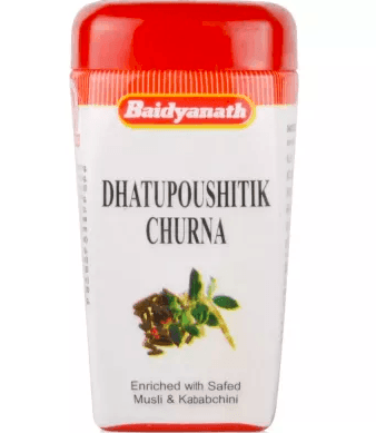 Baidyanath Jhansi Dhatupoushitik Churna