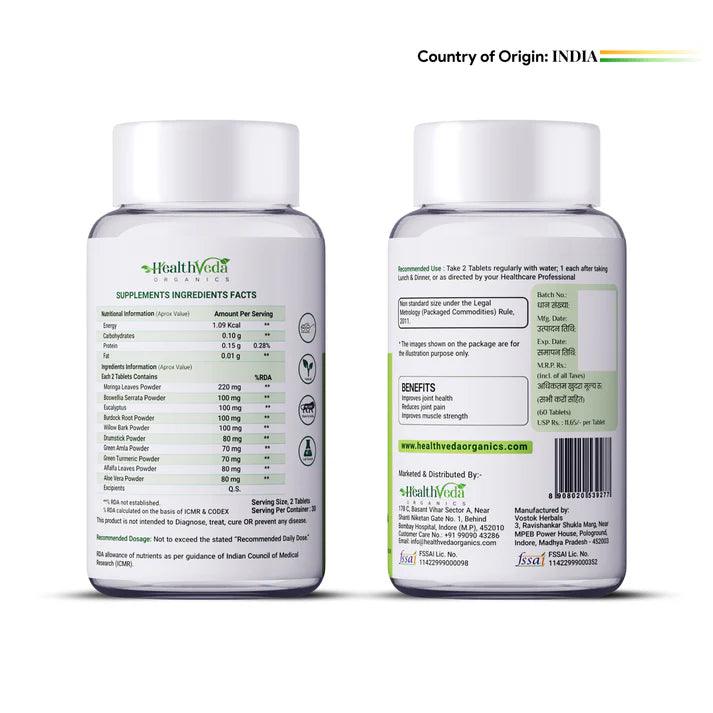Health Veda Organics Joint Support Tablet - 60 Tablets