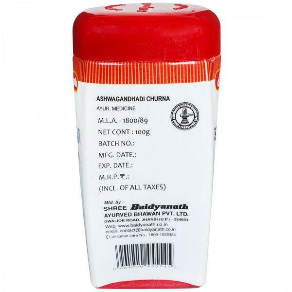 Baidyanath (Jhansi) Ashwagandhadi Churna -100gm