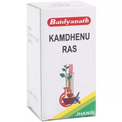 Baidyanath (Jhansi) Kamdhenu Ras Powder - 10 GM