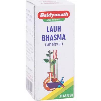 Baidyanath (Jhansi) Lauh Bhasma (Shatputi)