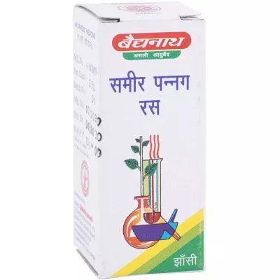 Baidyanath (Jhansi) Samir Pannag Ras Powder - 2.5gm