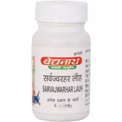 Baidyanath (Jhansi) Sarvajwarhar Lauh Tablet - 40Tabs