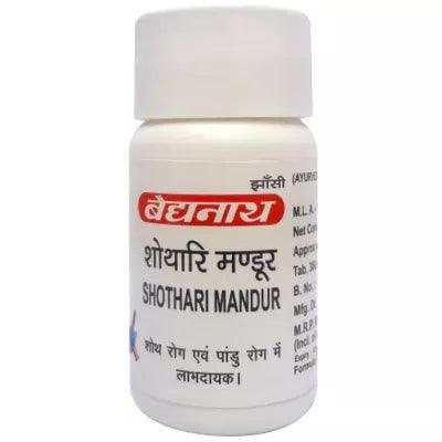 Baidyanath (Jhansi) Shothari Mandur - 40tabs