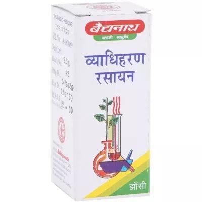Baidyanath (Jhansi) Vyadhiharan Rasayan - 2.5Gm