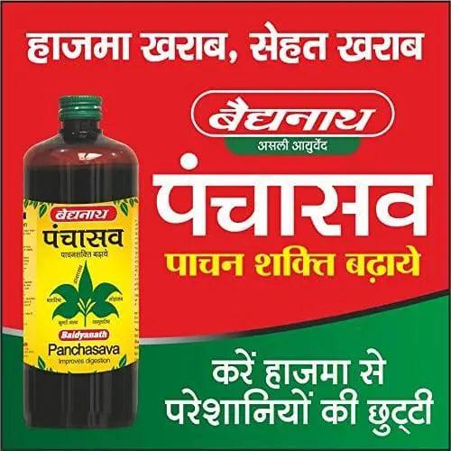 Baidyanath (Jhansi) Panchasava - 450ml