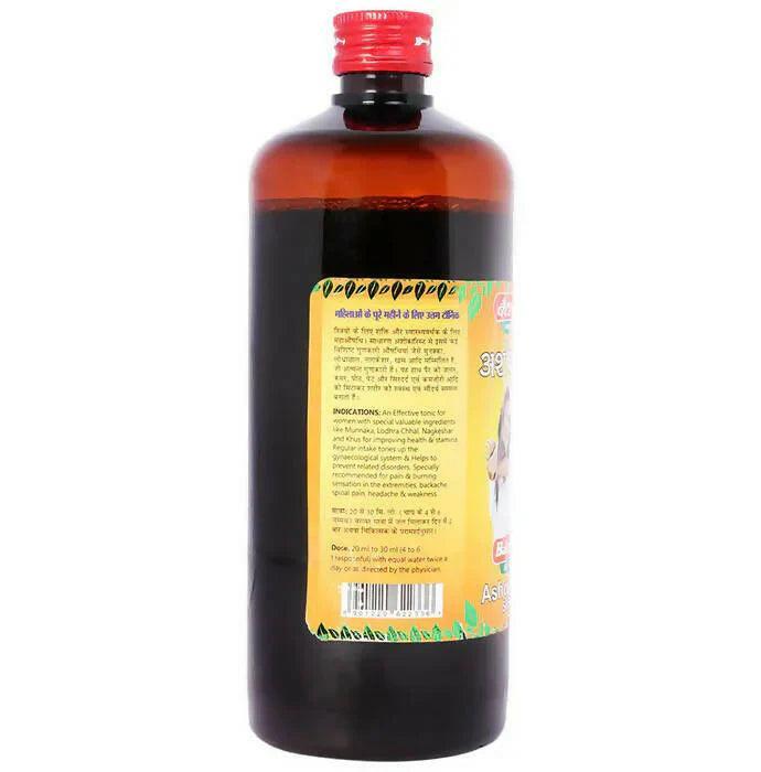 Baidyanath Ashokarishta Special Syrup - 450ml