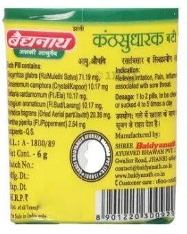 Baidyanath Jhansi Kanthasudharak Bati