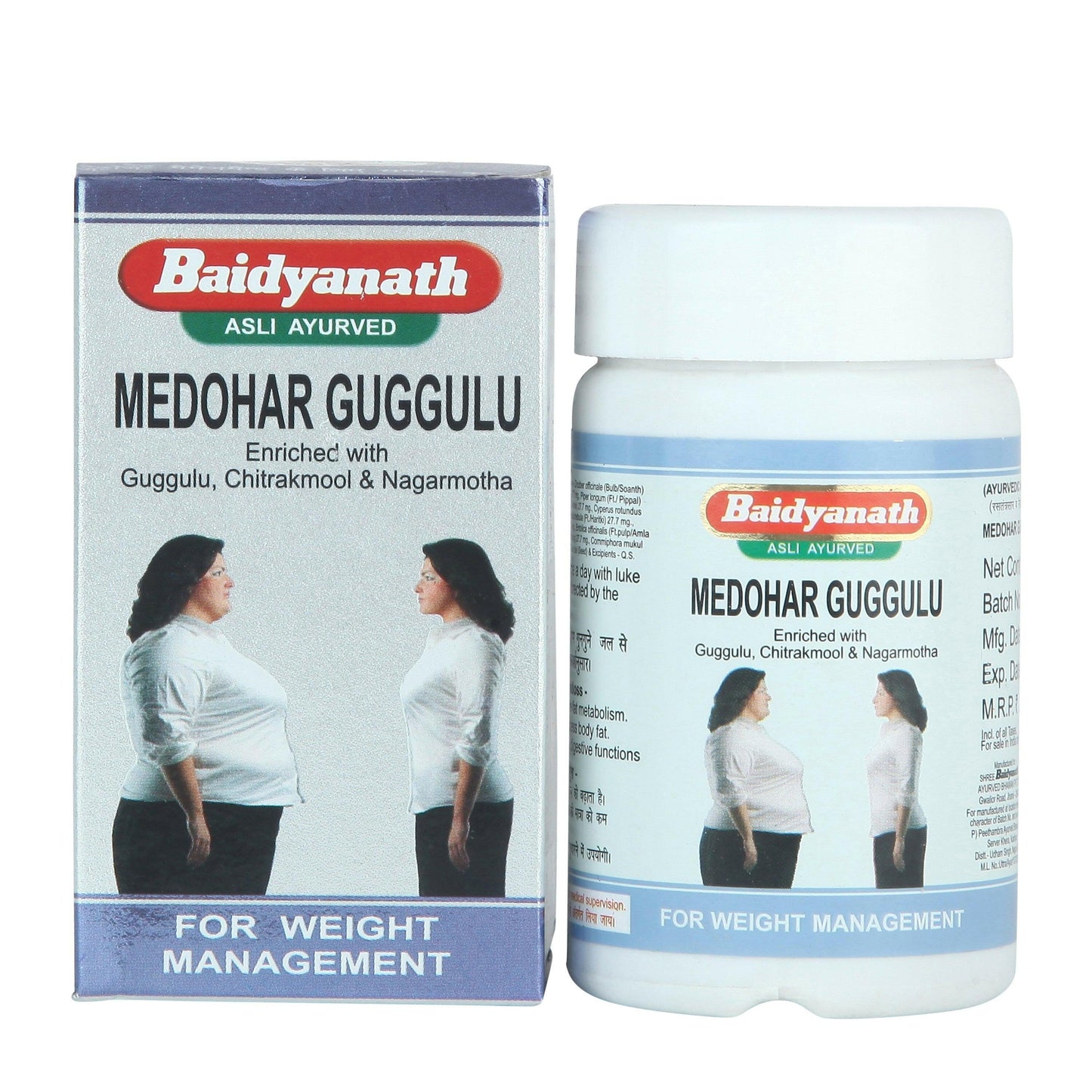 Baidyanath Medohar Guggulu Tablet - 120Tabs