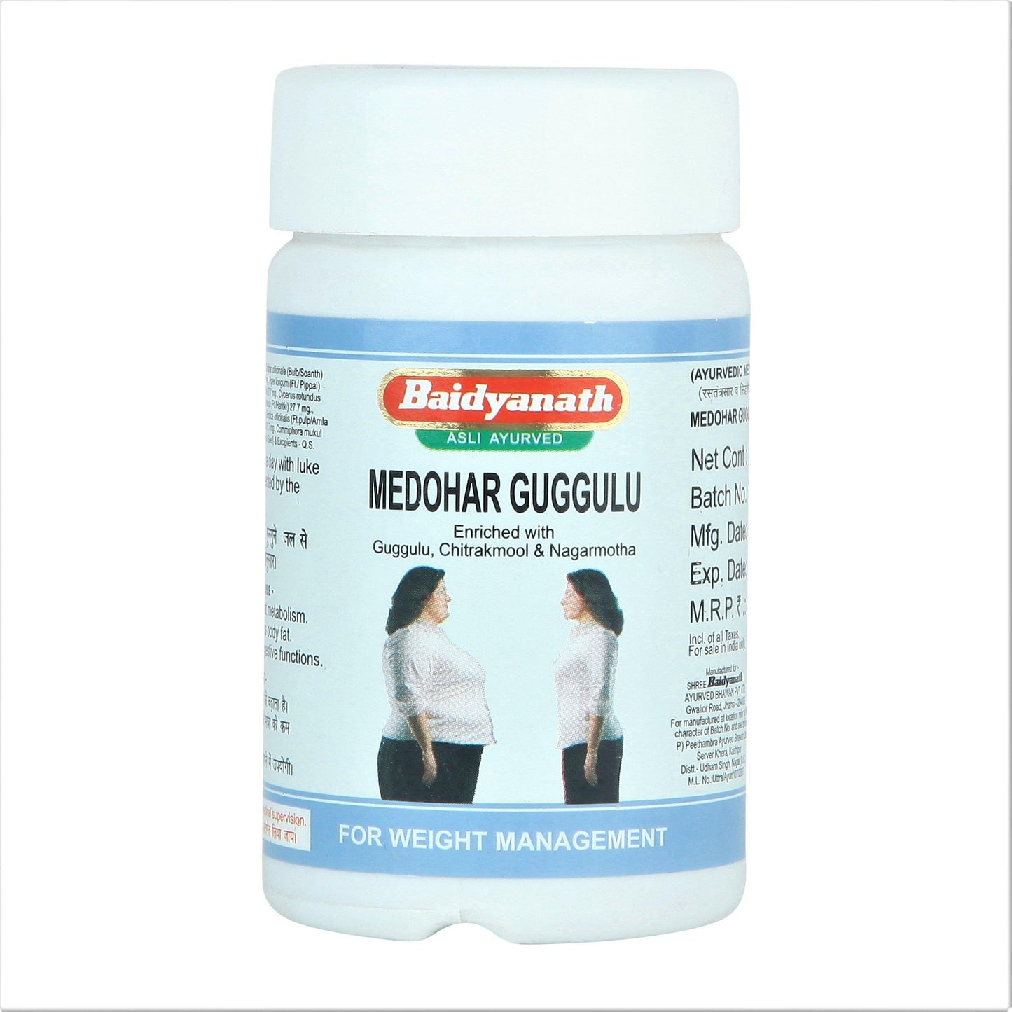 Baidyanath Medohar Guggulu Tablet - 120Tabs
