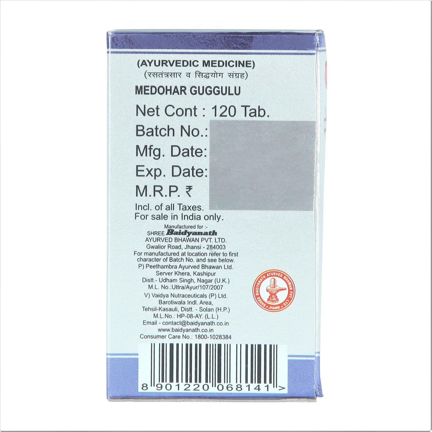Baidyanath Medohar Guggulu Tablet - 120Tabs