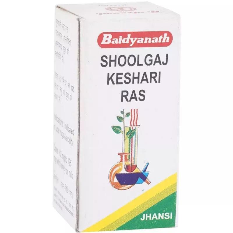 Baidyanath (Jhansi) Shoolgajkeshari Ras Powder - 5gm Powder