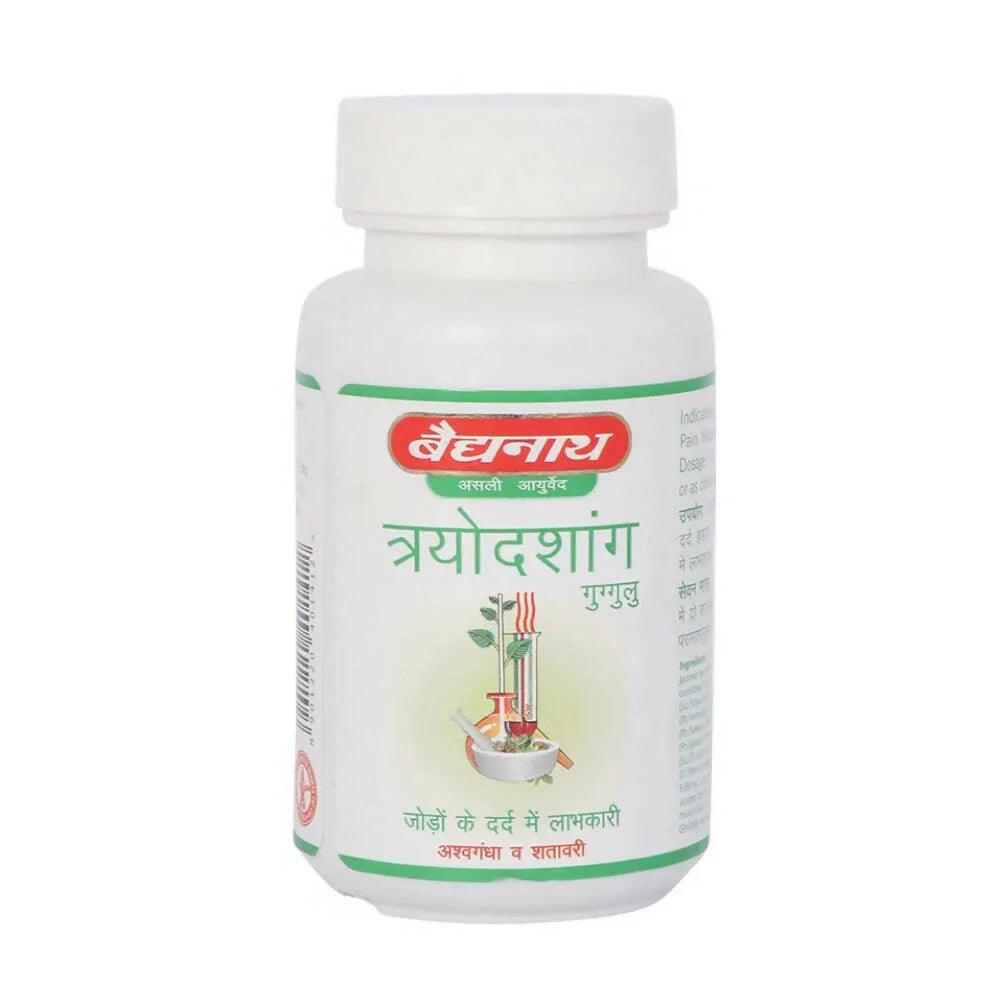 Baidyanath Trayodashang Guggulu Tablet - 80 Tablets