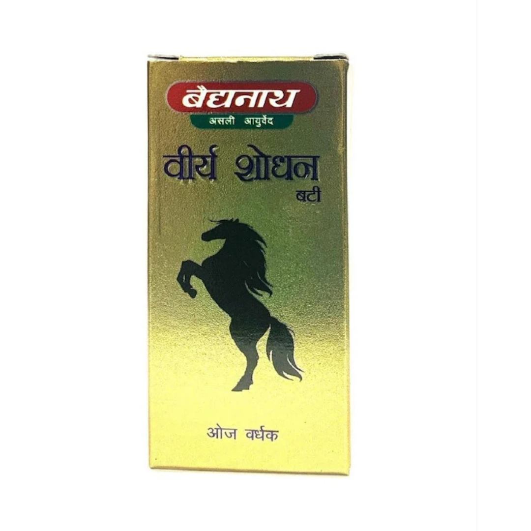 Baidyanath Virya Shodhan Bati