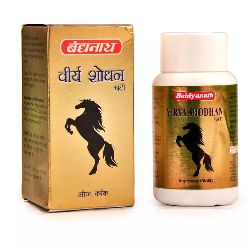 Baidyanath Virya Shodhan Bati Tablet
