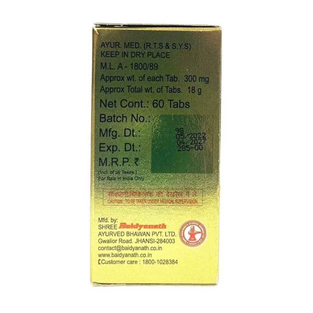 Baidyanath Virya Shodhan Bati