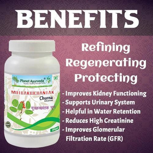 Planet Ayurveda Mutrakrichantak Churna - 200gm Churna