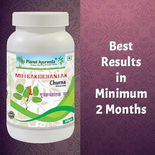 Planet Ayurveda Mutrakrichantak Churna - 200gm Churna