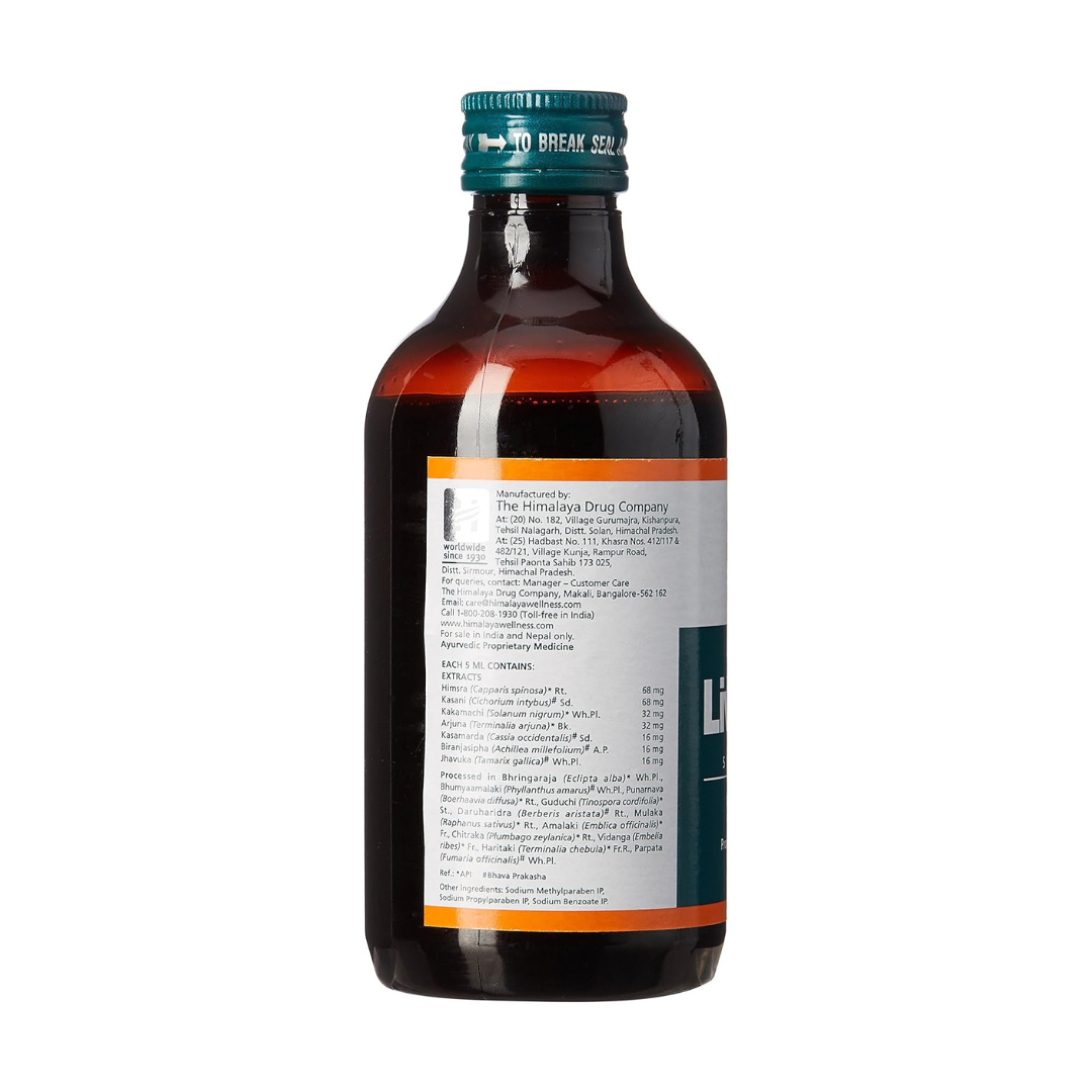 Himalaya Liv.52 DS Syrup - 200ml