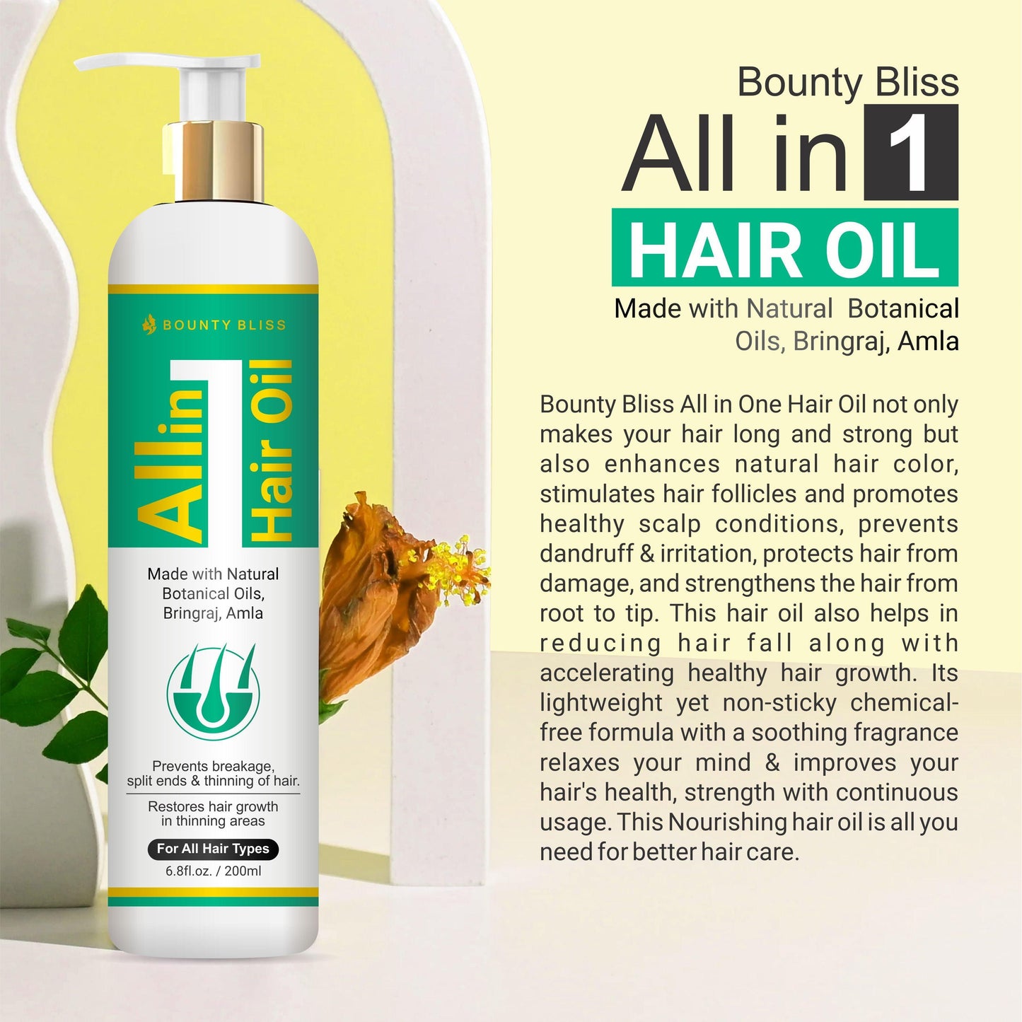 Bounty Bliss All In One Hair Oil With Tea Tree And Rosemary Essential Oils - 200ml