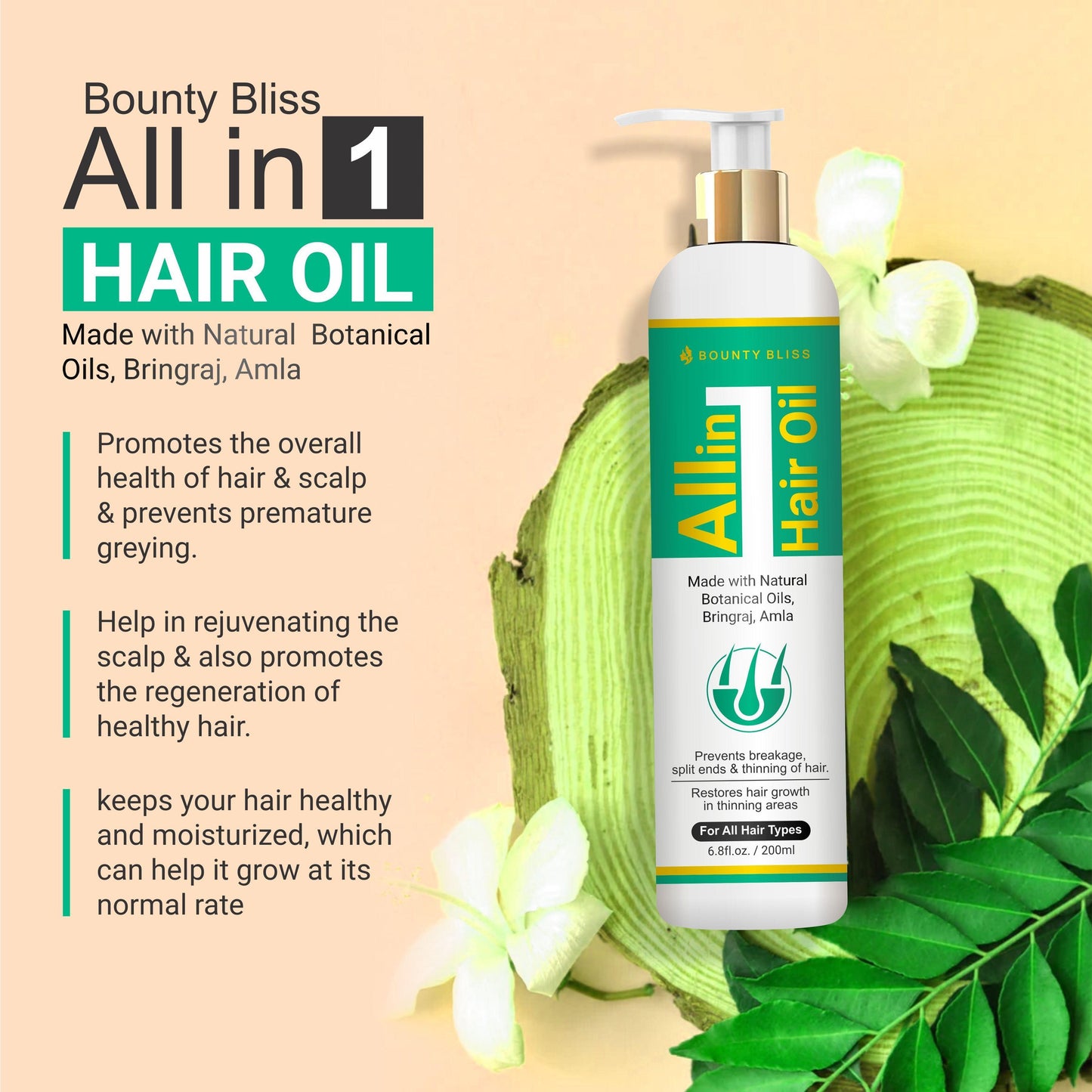Bounty Bliss All In One Hair Oil With Tea Tree And Rosemary Essential Oils - 200ml