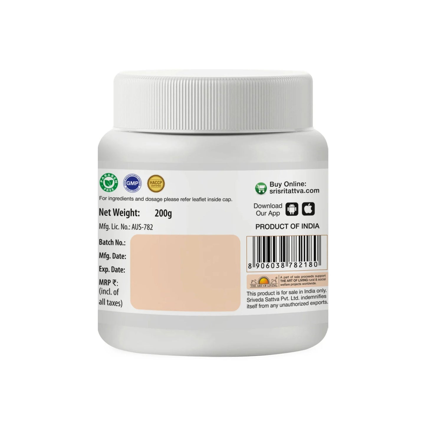 Sri Sri Tattva Brahmi Gritham - 200g