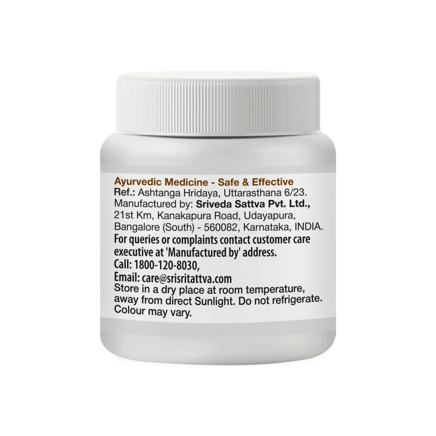 Sri Sri Tattva Brahmi Gritham - 200g