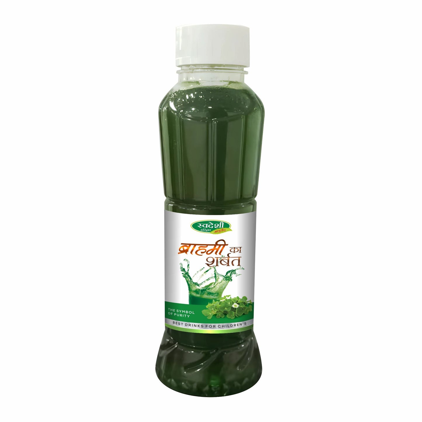 Swadeshi Brahmi Sharbat for Healthy Brain, Respiratory System & Immunity - 700ml
