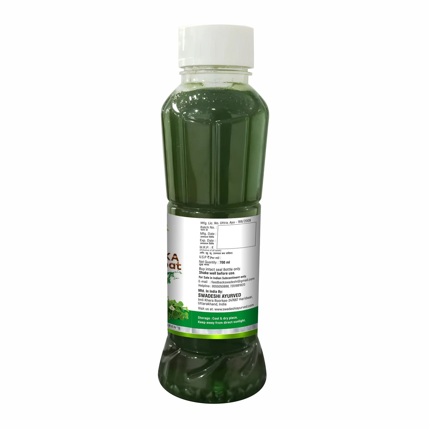 Swadeshi Brahmi Sharbat for Healthy Brain, Respiratory System & Immunity - 700ml