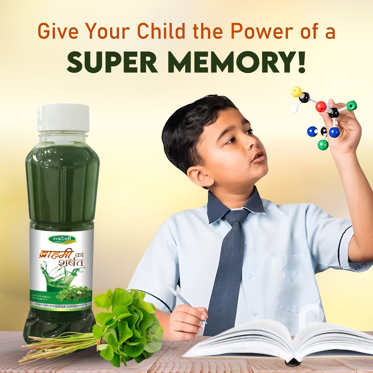 Swadeshi Brahmi Sharbat for Healthy Brain, Respiratory System & Immunity - 700ml