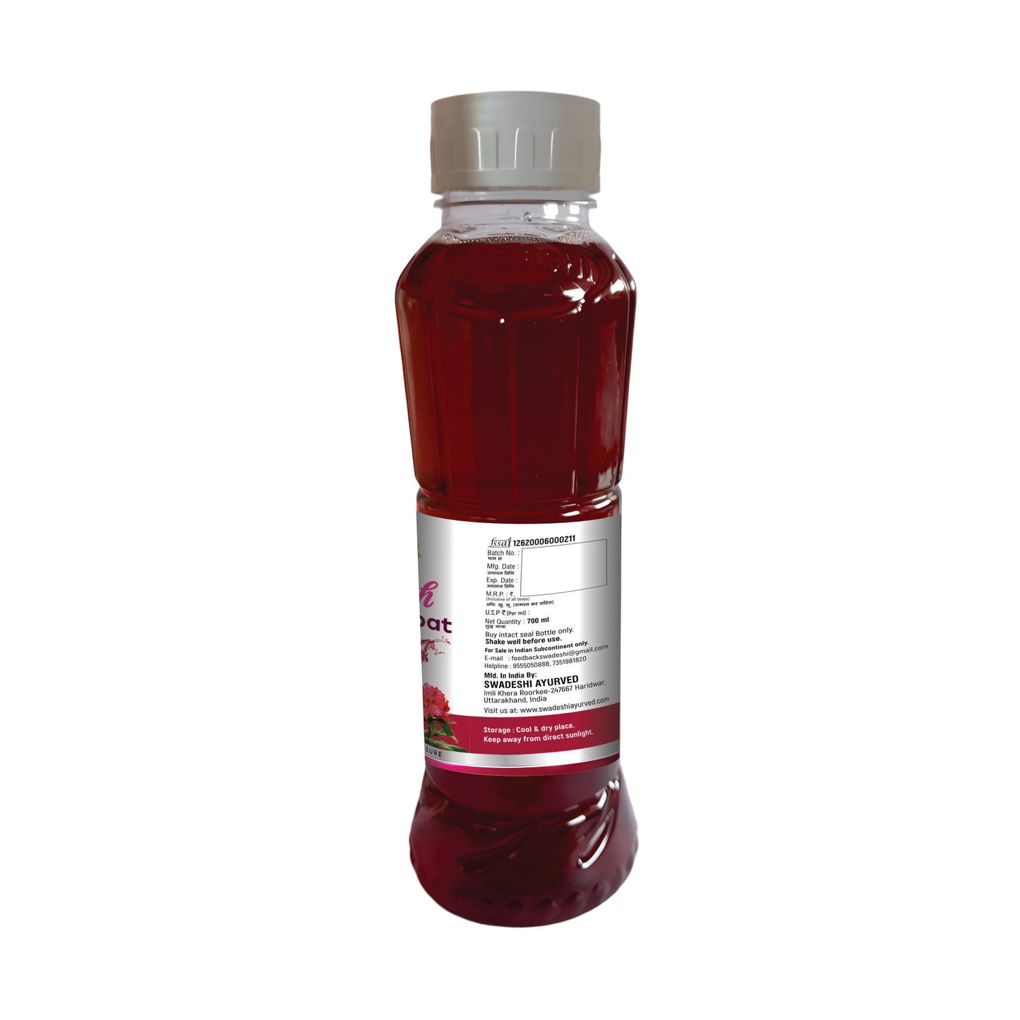 Swadeshi Buransh Sharbat - 700ml