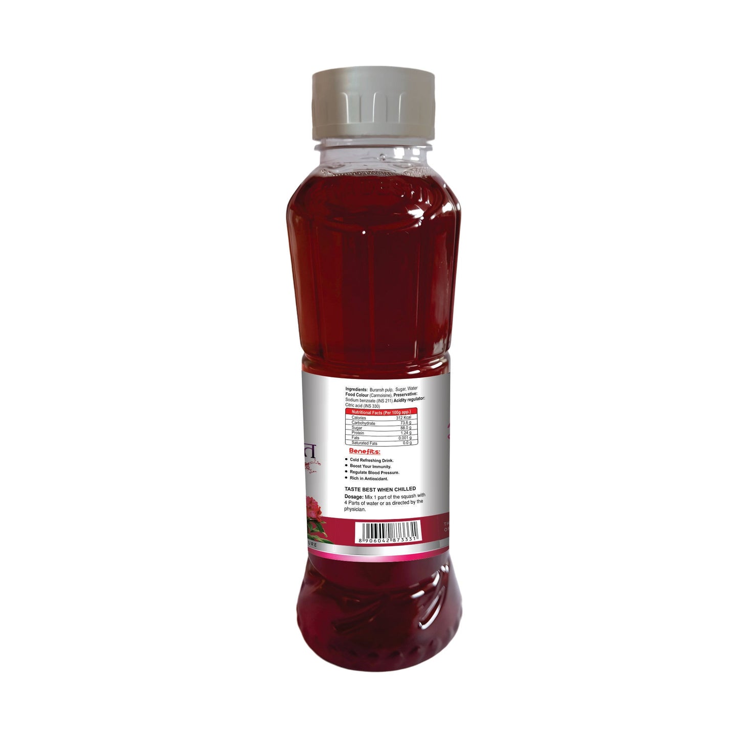 Swadeshi Buransh Sharbat - 700ml