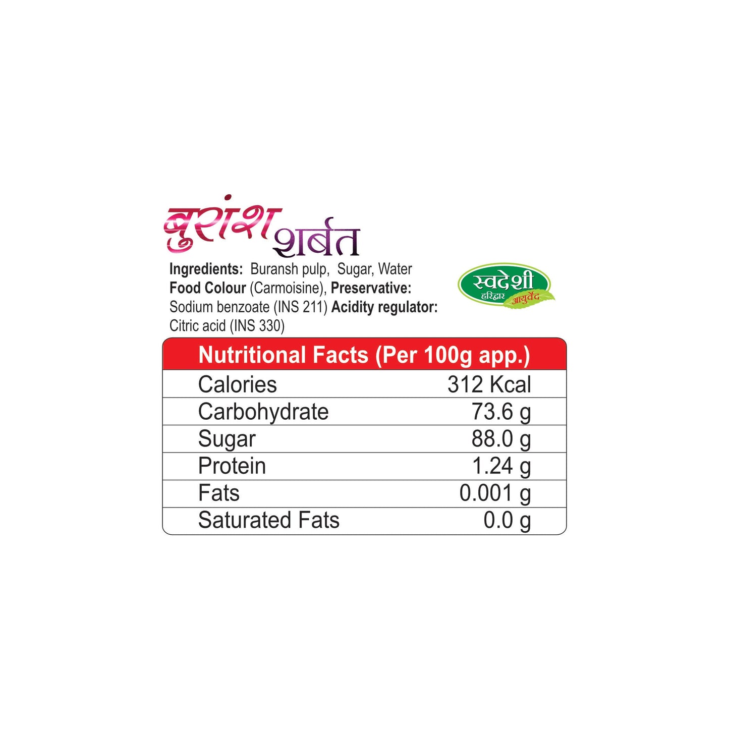 Swadeshi Buransh Sharbat - 700ml