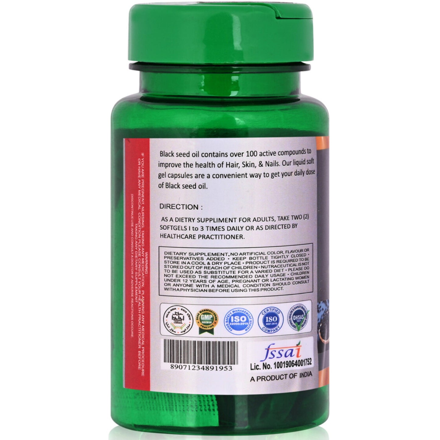 Cipzer Kalonji Softgel Capsule