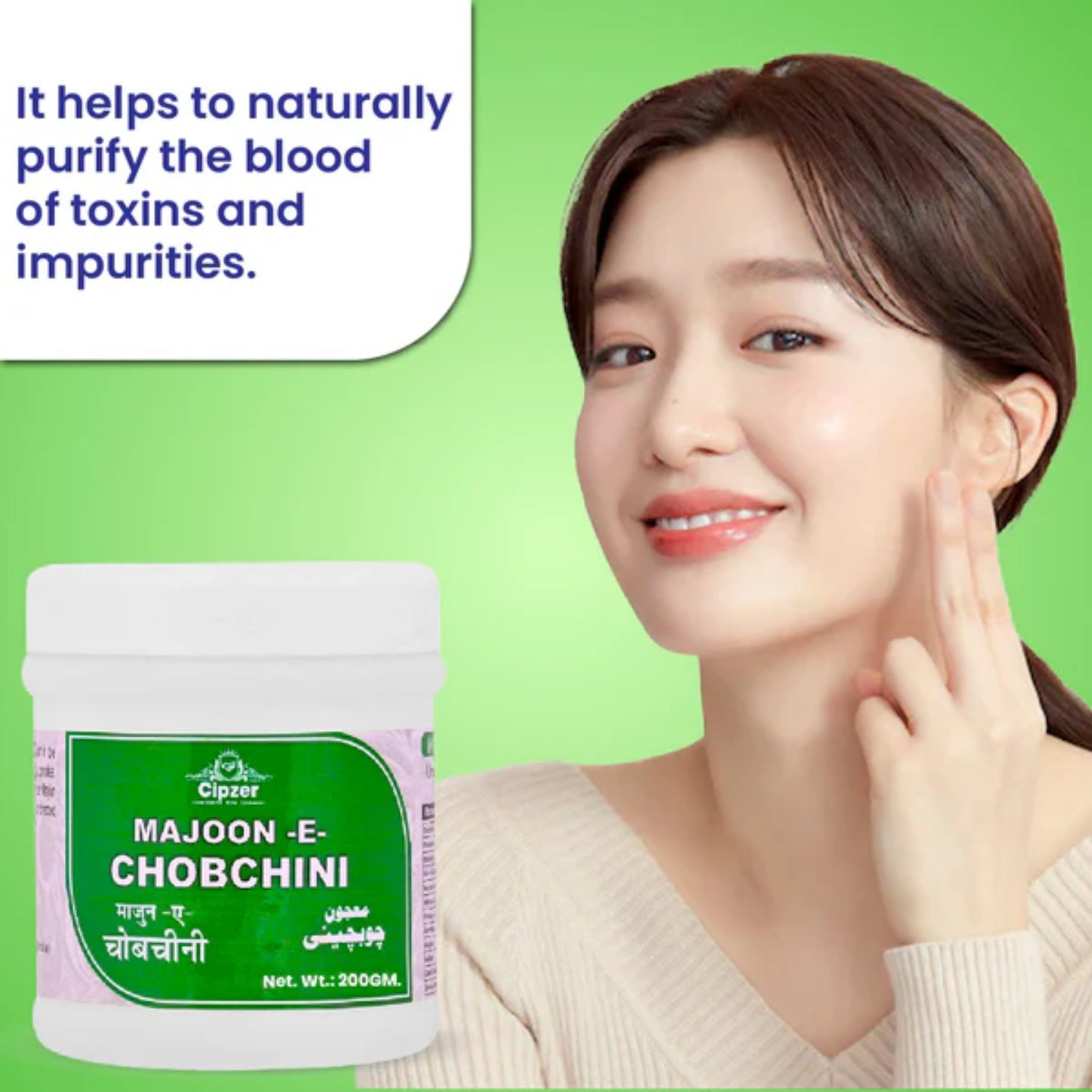 Cipzer Majoon-E-Chobchini - 200gm | Blood Purifier & Helps in Detoxification