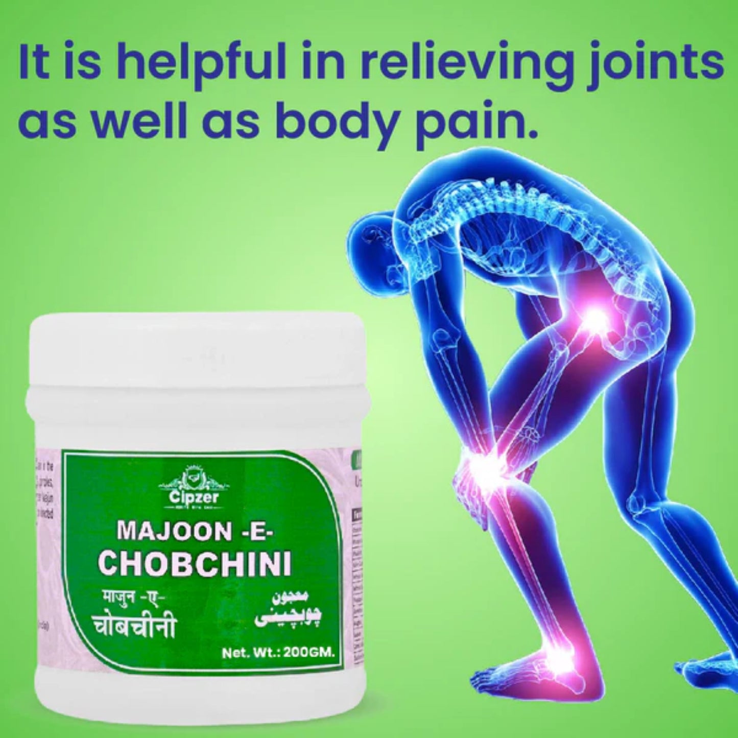 Cipzer Majoon-E-Chobchini - 200gm | Blood Purifier & Helps in Detoxification