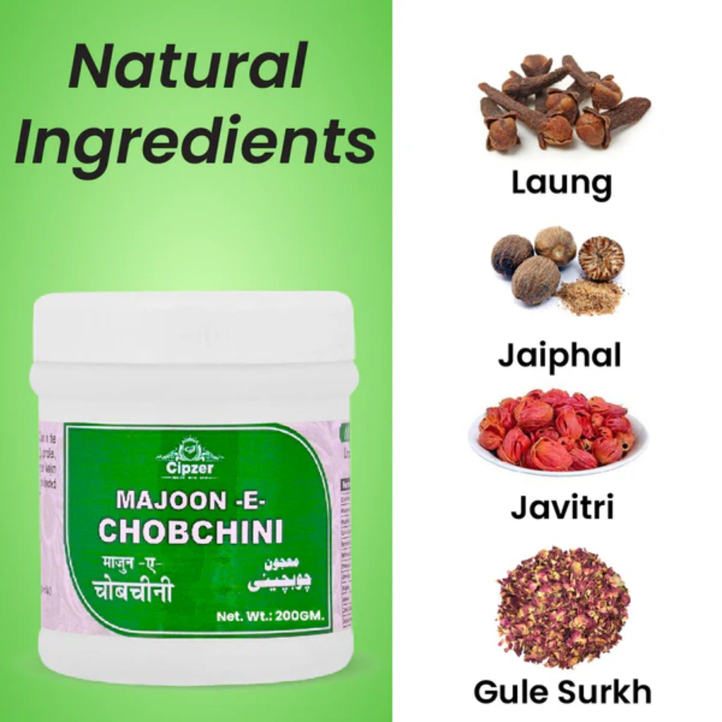 Cipzer Majoon-E-Chobchini - 200gm | Blood Purifier & Helps in Detoxification