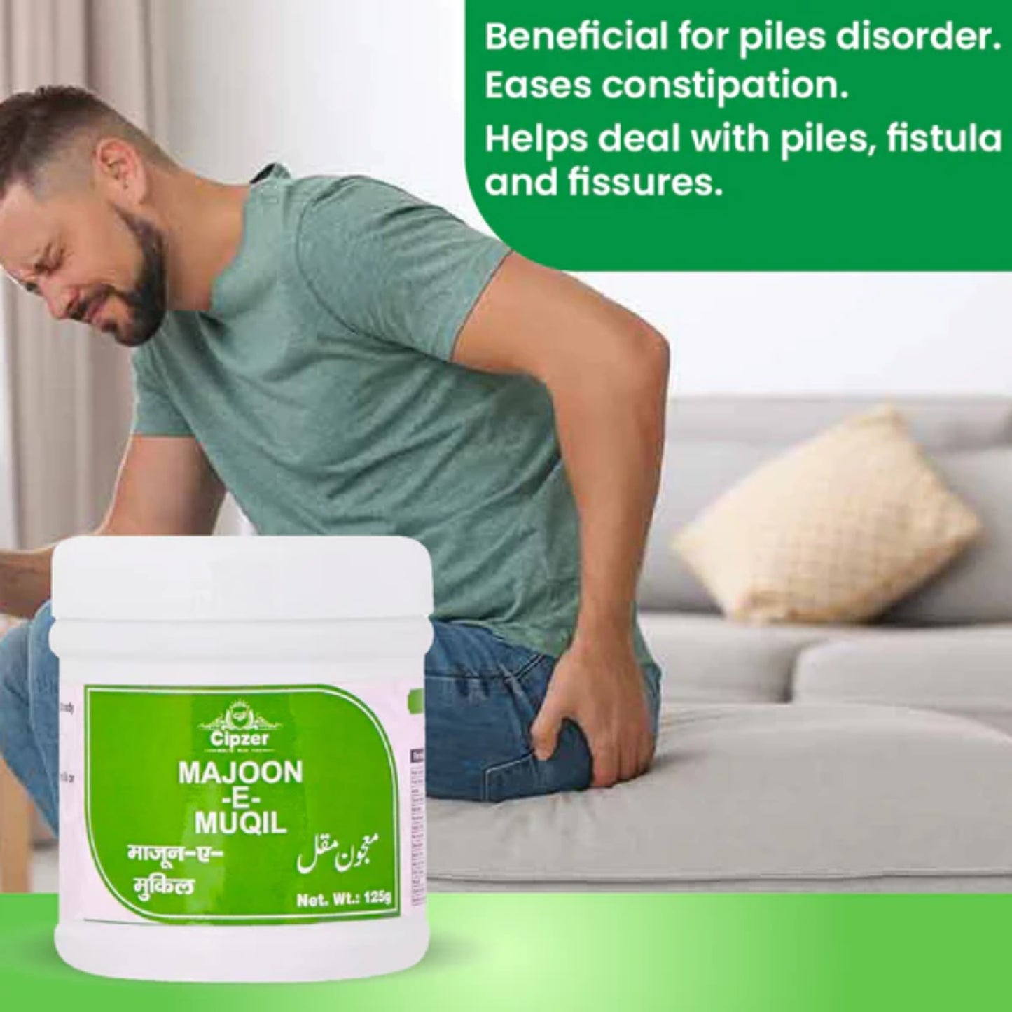 Cipzer Majoon-E- Muqil - 125gm | Useful for Bleeding Piles & Constipation